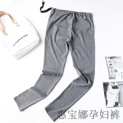 Pregnant women leggings spring and autumn thin style pregnancy wear fashionable mother Korean version of fashion 2019 summer spring production pants