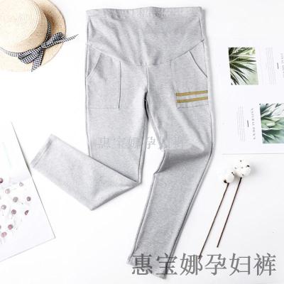Pregnant women leggings seven minutes nine minutes Pregnant women pants spring and summer thin safety pants spring and summer wear female spring summer