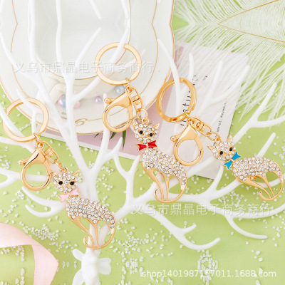 Korean express Kitty ornaments pendant gift promotion crystal key chain car pendant