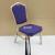 Chengdu star hotel banquet hall wedding aluminum alloy chair multi-function hall conference room metal folding chair