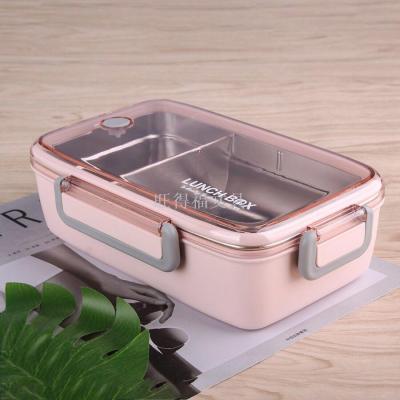 Bamboo Fiber Delicacies Stainless Steel Lunch Box (1100ml) Hardcover