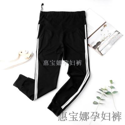 Maternity leggings spring and autumn thin style wear fashion 2019 large size nine minutes casual pants spring and summer pregnant women long pants
