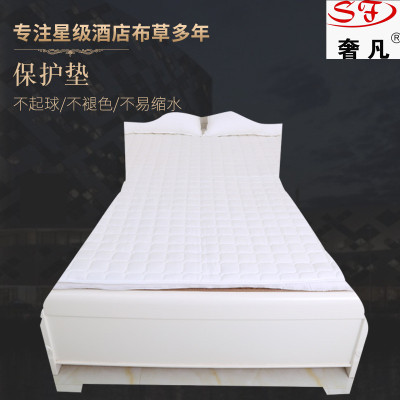 She fan hotel hotel polyester cotton mattress protection pad simmons protection  non-slip pad bedding wholesale custom