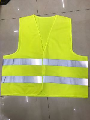120G Pu Liang Reflective Vest Traffic Safety Warning Reflective Waistcoat Reflective Material