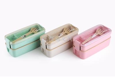 New Wheat Orange Transparency Cover Lunch Box (Short Buckle) 750ml