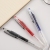 The new 3768 neutral straight liquid type baozhu pen needle tip super capacity (1 set) black, red and blue