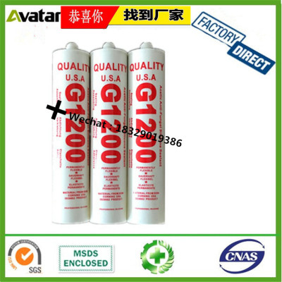  New design USA G1200 White plastic bottle silicone sealant for aquarium