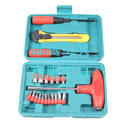 Household hardware toolbox car emergency multifunctional repair kit
