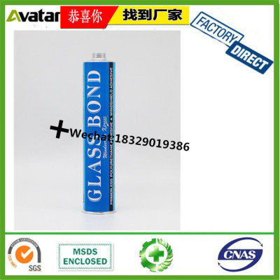 OEM Wholesale car windshield rubber auto glass rubber adhesive and sealant seal sealants