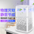 New usb photocatalyst mosquito killer mosquito killer for home use