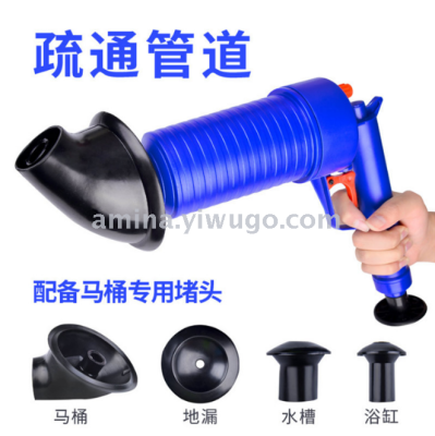 Toilet Drainage Facility Sewer Tools Toilet Plunger Toilet Pipe Blocked Hair Suction Hair Cleaner