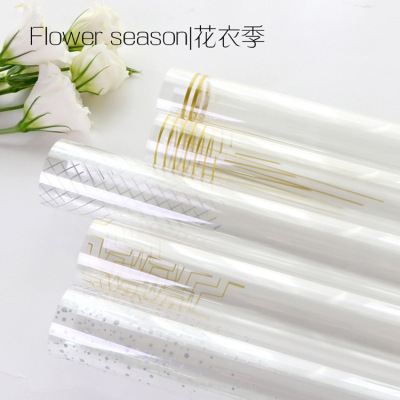 Florist's supplies of Flower wrapping material OPP plastic paper bouquet paper gift wrapping material