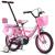 Bicycle 121416 new baby car with back seat car basket baby car