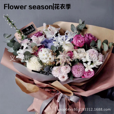 Florist for paper vintage material, Seasonal printed double-color kraft paper Korean flowers gift bouquet wrapping