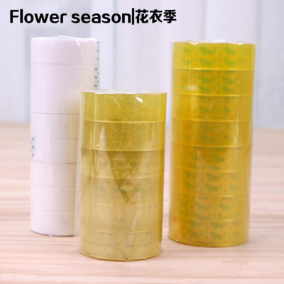 Sellotape traceless wedding car invisible tape flower packaging materials small adhesive tape adhesive paper