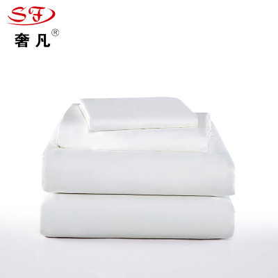 Zheng hao hotel supplies rooms linen straw bedding 60 pieces of sateen pure white cotton four - piece wholesale bedding