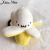 Chiu Peeled - Peeled Banana Jun creative dovetail ring express plush doll, hair ornaments hair rope heir - heir - rope