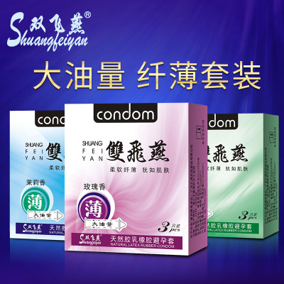 Manufacturers authorized original brand agent double feiyan 003 sex toys