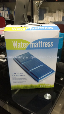 Water-Filled Mattress Inflatable Mattress Air Cushion for the Elderly