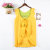 Korean version of cotton fashion cartoon stick cloth three-dimensional embroidery baking home wear back vest apron