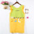 Korean version of cotton fashion cartoon stick cloth three-dimensional embroidery baking home wear back vest apron