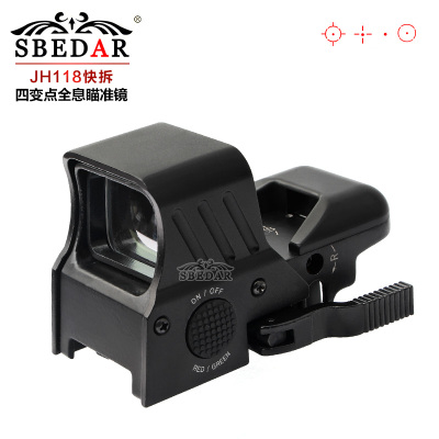 Cross-border hot four change point inside the red point quick release holographic sight