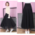 Women's summer new south Korean version of the 100 pleated pure color skirt mesh skirt peng peng skirt in the long skirt