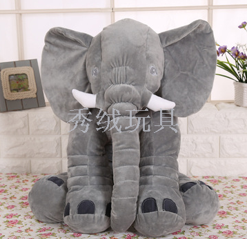 Douyin is the same kind of elephant pillow soothing elephant air conditioner Douyin plush toy doll baby sleep with creative dolls