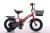 Bicycle 121416 men and women new baby car with rear seat coarse tires high-grade