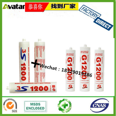  OEM Wholesale kitchen filler joint silicone sealant Stone Curtain Wall Structural Silicone Sealant 