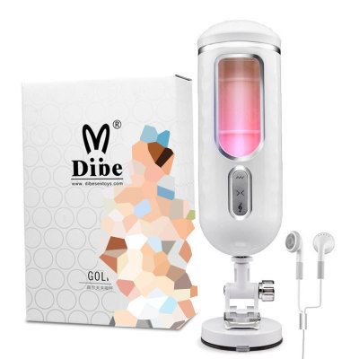 Thibet men's golf electric plane cup fully automatic sucking and licking smart voice portable masturbating aircraft eggs