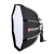 TRIOPO KS2-65 soft box speed  flash light 65cm camera photography