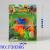 Yiwu small toy wholesale animal set series dinosaur toys F30366