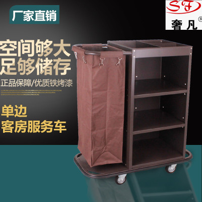 Custom unilateral room car hotel service car hotel room car cleaning cart linen cart