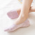 Ship socks women's cotton shallow silicone slip-resistant thin Japanese lovely dotted yarn socks women's invisible socks