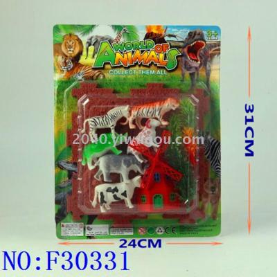 Yiwu small toy wholesale animal set series of toys F30331