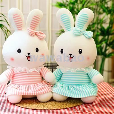 Princess rabbit stuffed animal stuffed animal pillow grab doll machine birthday present