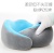 Little Bees Pollow Go Travel Pillow U-Shape Pillow Portable Memory Foam Soft Pillow Aircraft High-Speed Rail