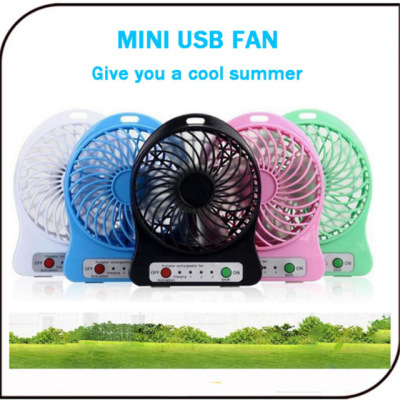 Snowflake fan USB fan three - speed adjustable plantain charging fan portable mini desktop fan