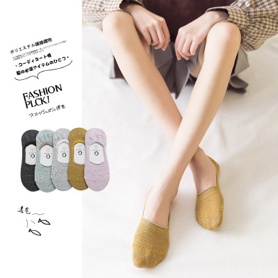 Ship socks women's cotton shallow silicone slip-resistant thin Japanese lovely dotted yarn socks women's invisible socks