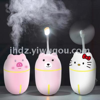 Car humidifier static mini atomizer beauty humidifier humidifier multifunction charger