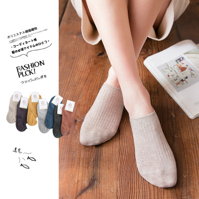 Women's hosiery with double stitches Korean short socks pure cotton spring/summer Japanese lovely invisible hosiery