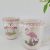 Manufacturers direct creative coffee cup girl sweet flamingo mug pearl rainbow glaze advertising cup
