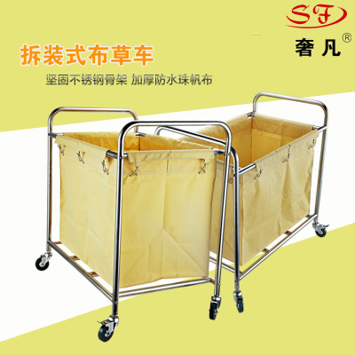 Hotel linen cart room service cart folding type disassembly type room cleaning car laundry cart