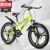Bicycle 20 inches 3 knife one wheel high - grade child's buggy
