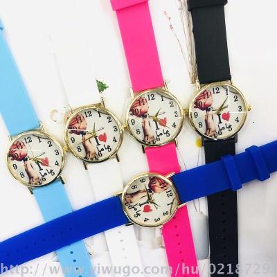 The new I LOVE you LOVE student silicone watch