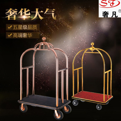 High-end stainless steel reinforced hotel lobby concierge hotel titanium luggage cart airport trolley work car