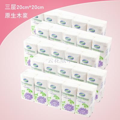 3 Layers 10 Sheets Handkerchief Tissue Tissue Metter Napkin Portable Tissue Factory Direct Sales OEM