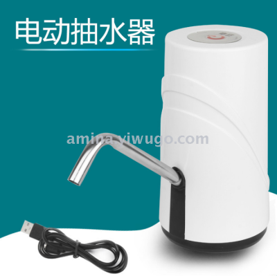 New manufacturers direct circular pump USB wireless charging drum pump intelligent pump wholesale