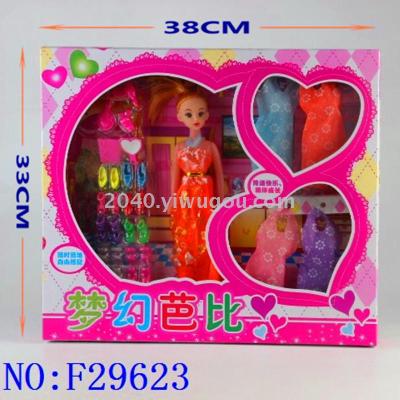 Cross-border products house children's toy girl barbie set cross-dressing doll F29623